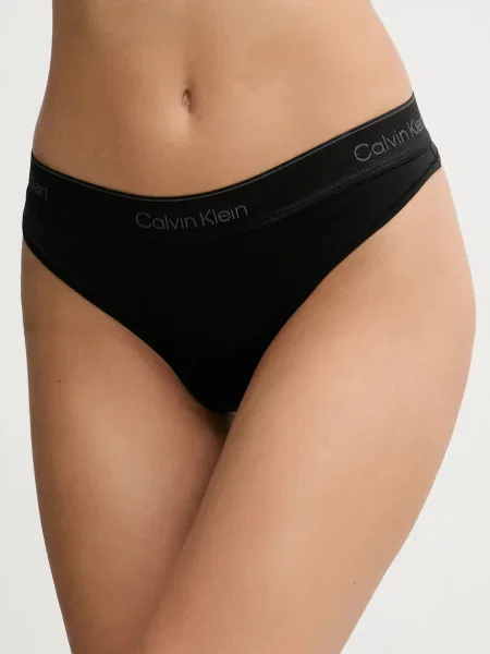 Прашки Calvin Klein Underwear черно