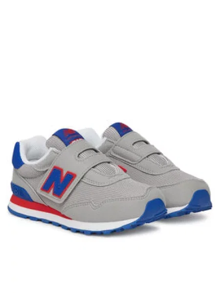 Sneakersy New Balance šedé