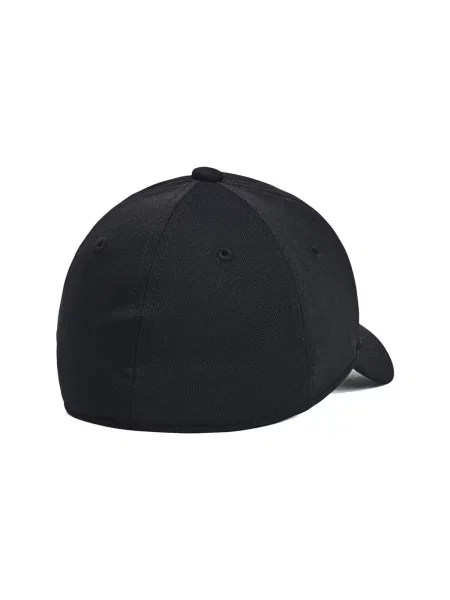 Šilterica Under Armour bijela
