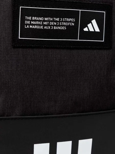 ADIDAS PERFORMANCE Rucsac sport / alb negru
