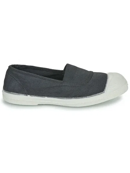 Pantofi copii Bensimon negru