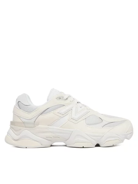 Sportcipők New Balance Világos bézs