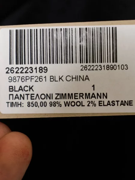 Hlače Zimmermann crna