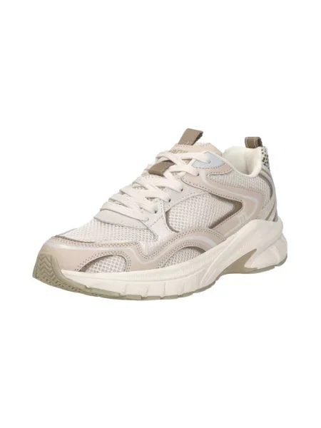 Sneakersy Maruti beżowe