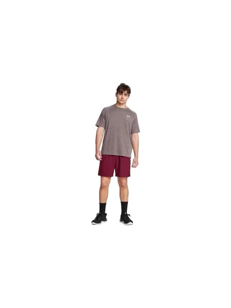 Rövidnadrág Under Armour autogrammal