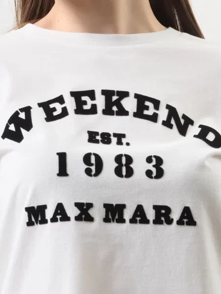 Футболка Weekend Max Mara біла