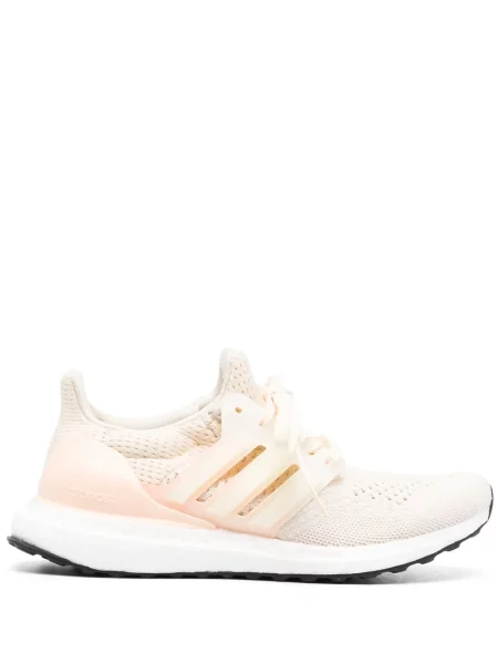 Tenisky Adidas NMD bílé