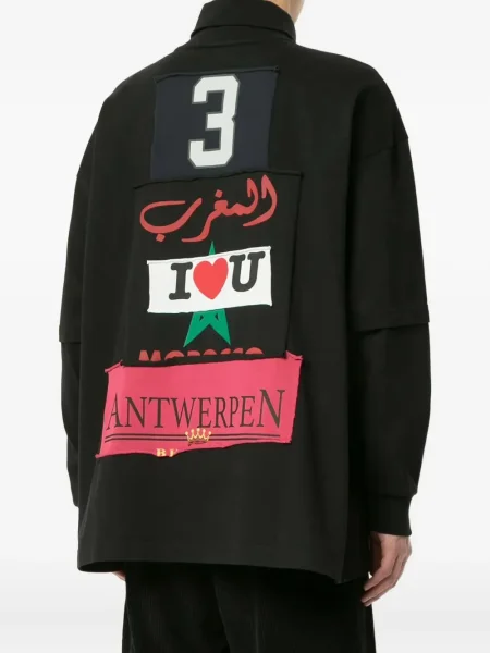 Hanorac Vetements negru