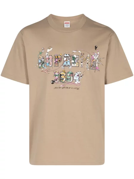 Tricou Supreme