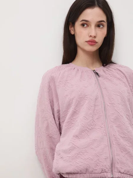 Medicine bluza rozpinana różowa