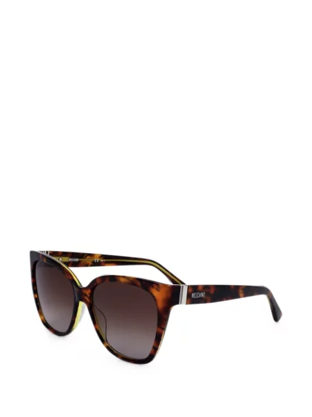 Ochelari de soare Moschino Eyewear maro