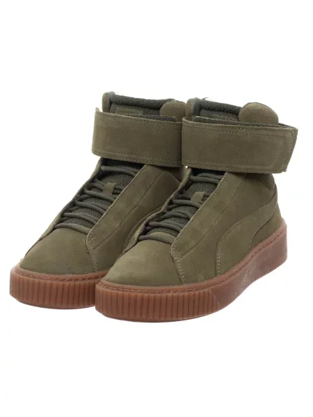 Pantofi Puma cu platformă maro