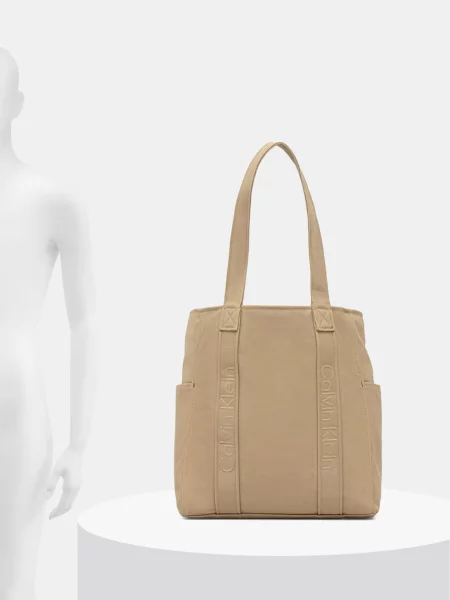 Calvin Klein Shopper táska khaki bézs