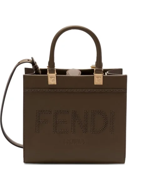 Geantă Fendi Sunshine maro