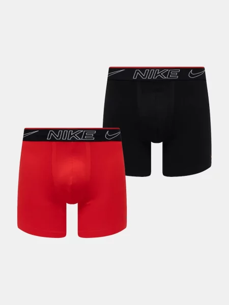 Nike přiléhavé boxerky černé