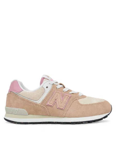 New Balance Superge rjava