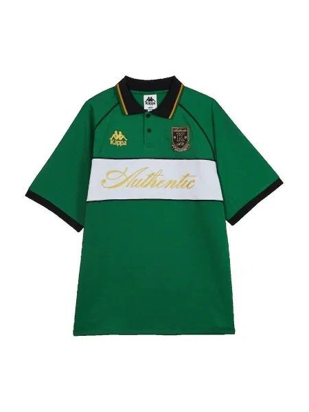 Polo Kappa verde