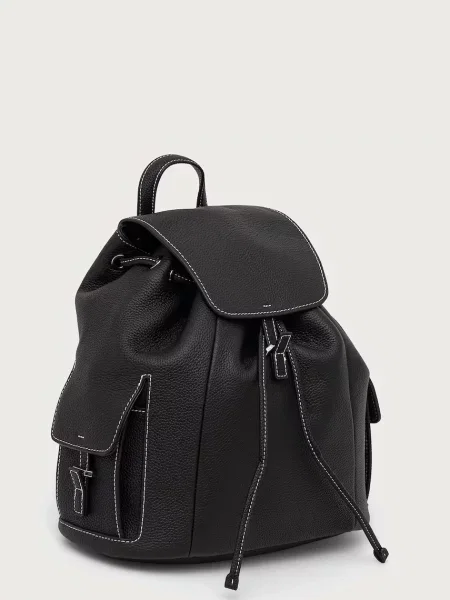 Кожаный рюкзак Answear.lab