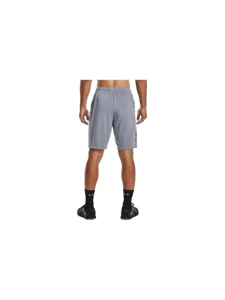 Rövidnadrág Under Armour szürke
