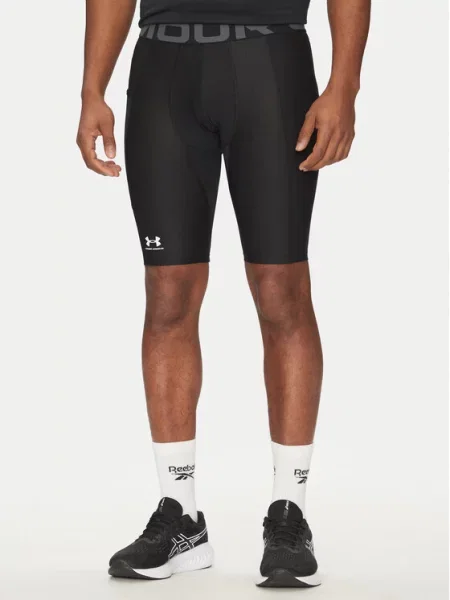 Under Armour Sportovní kraťasy HG Armour Lng Černá bílé