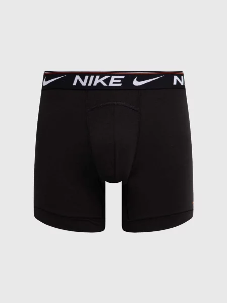Nike Boxerky sivá