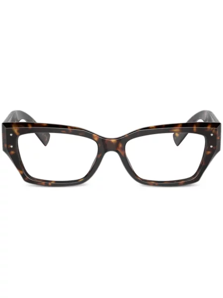Ochelari de soare Dolce & Gabbana Eyewear maro
