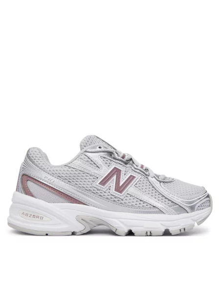 Sneakersy New Balance szare