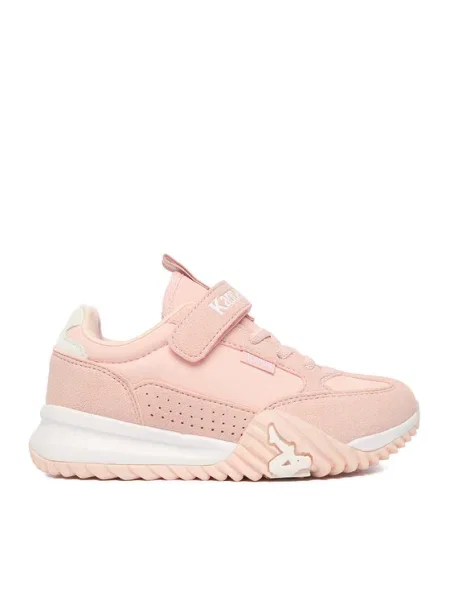Kappa Sneakersy ružová