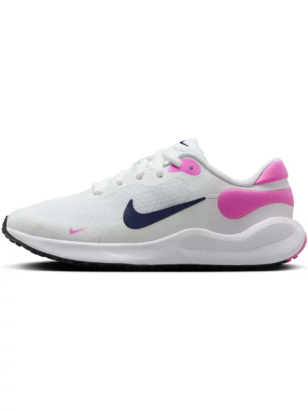 Tenisky Nike Revolution biela