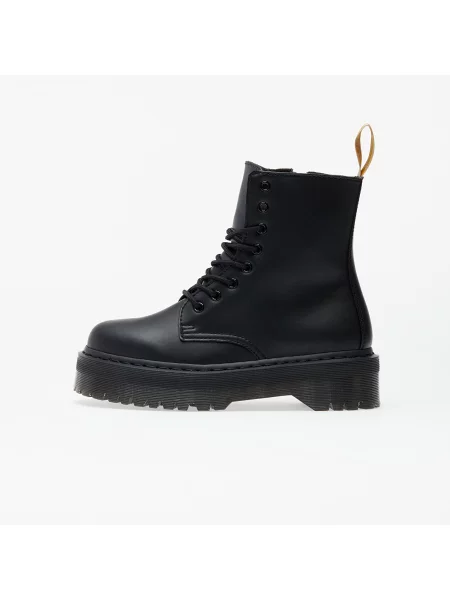 Gležnjarji Dr. Martens črna