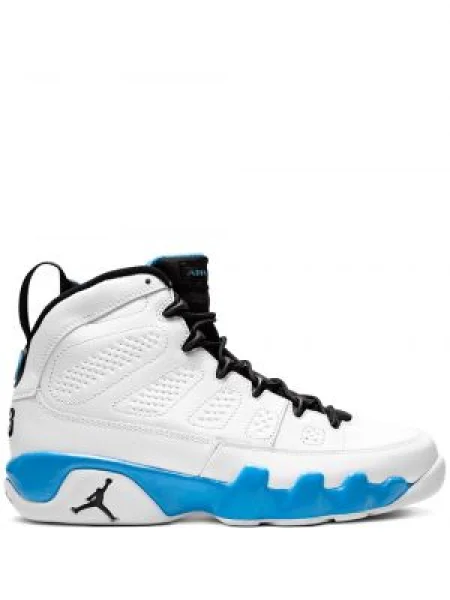 Sneakerși Jordan retro alb