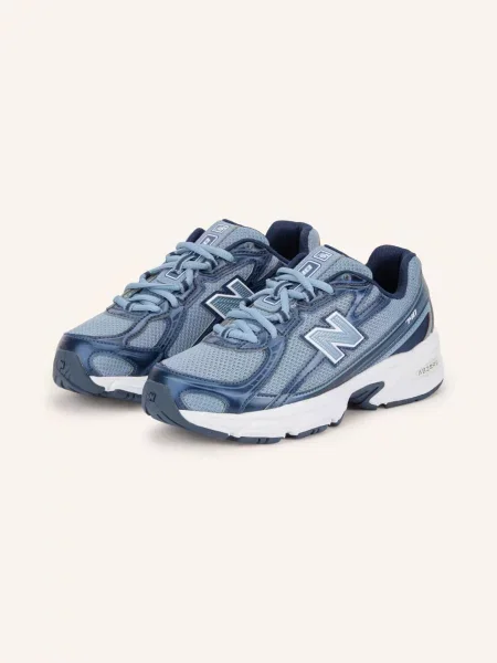 New Balance Sneakersy tmavě / tmavě modrá