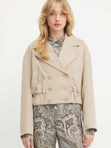 Яке с вълна Marciano Guess NINA преходен модел бежово