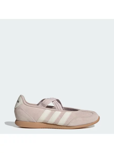 ADIDAS SPORTSWEAR Nízke tenisky Barreda orgovánová biela
