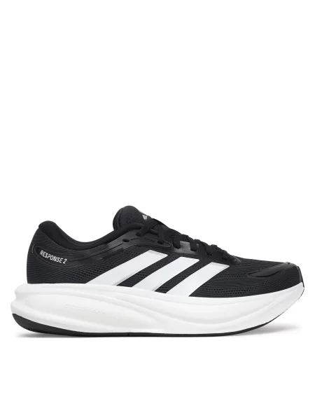 Běžecké boty adidas bílé