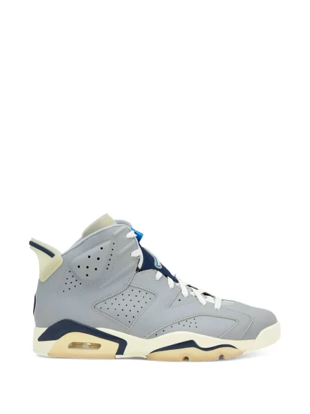 Sneakerși Jordan retro gri
