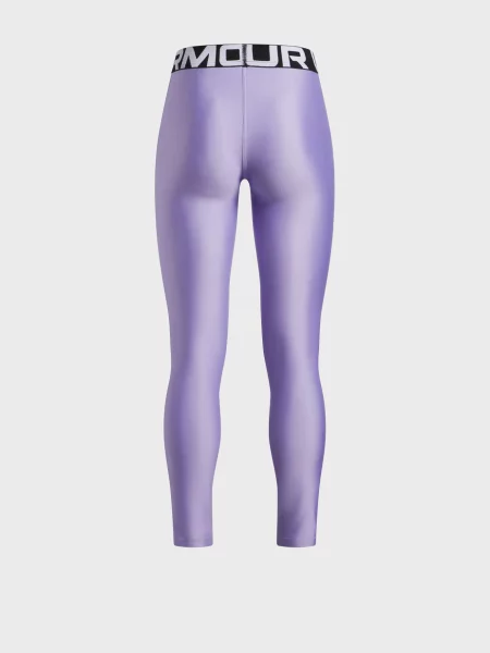 Дитячі штани Under Armour фіолетові