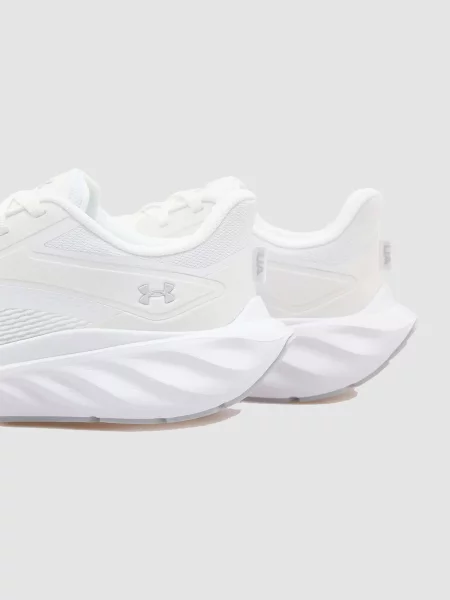 Повседневные кроссовки Under Armour белые