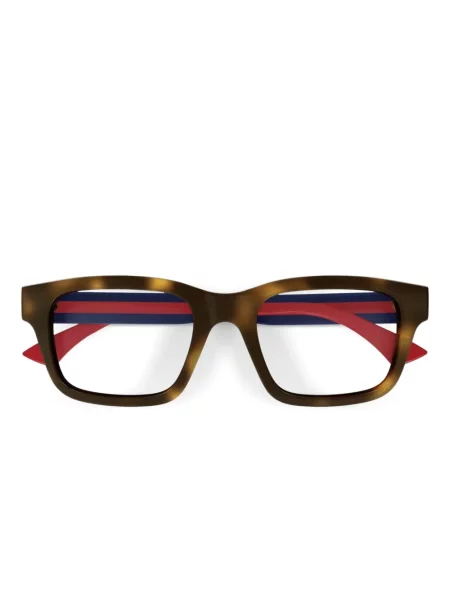 Sunčane naočale Gucci Eyewear žuta