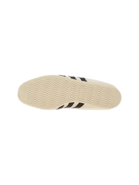 Tenisky Adidas biela