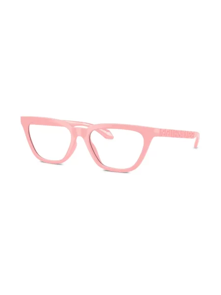 Ochelari de soare Versace Eyewear roz