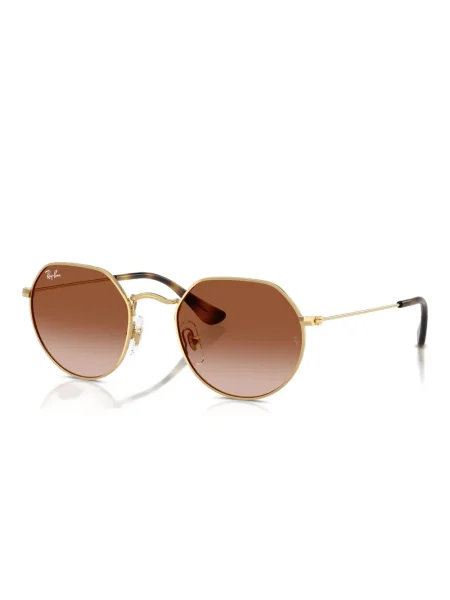 Okulary przeciwsłoneczne dziecięce Ray-ban