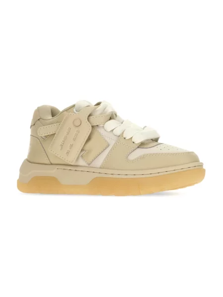 Sneakersy Off-white skórzane chunky białe