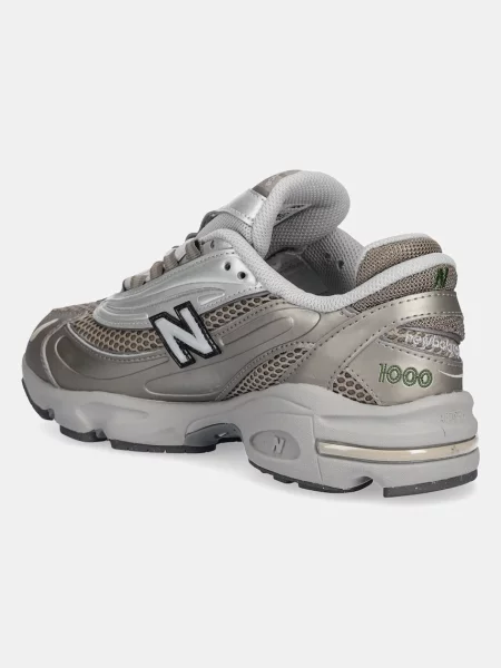 Tenisky New Balance hnědá