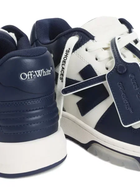 Sneakerși Off-white din piele alb