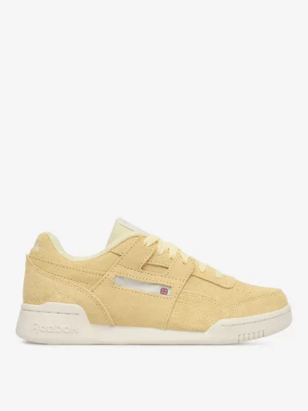 Sneakersy żółte