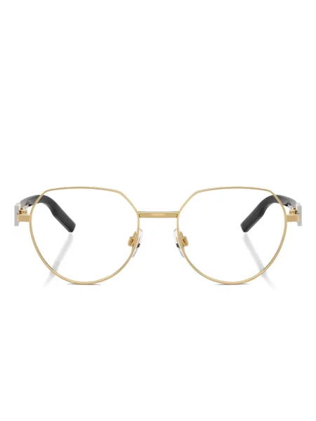 Sunčane naočale Dolce & Gabbana Eyewear
