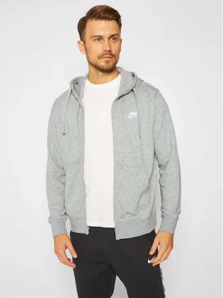 Mikina s kapucňou Nike sivá