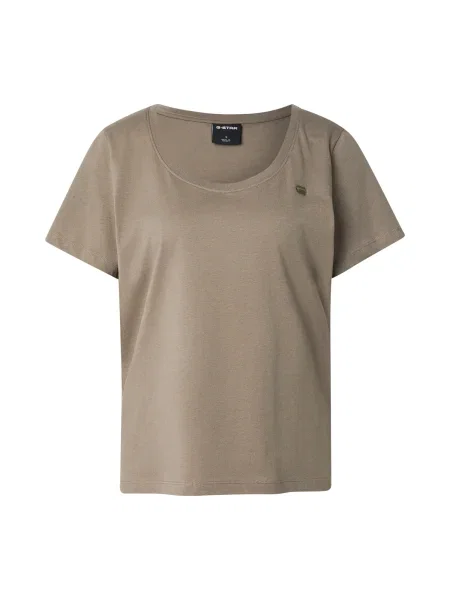 G-STAR Tricou deschis maro