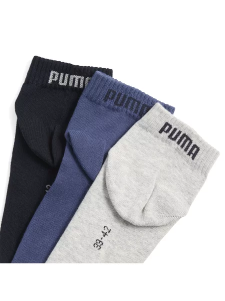 PUMA Skarpety do kostek unisex 3 pary Odzież niebieski